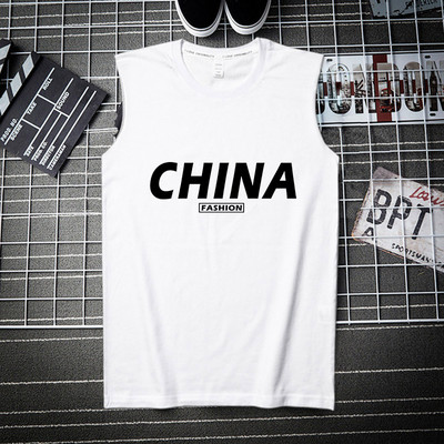 Erinevate trükistega laiade rihmadega puuvillane paak