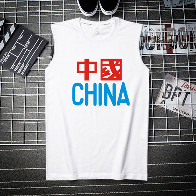 Erinevate trükistega laiade rihmadega puuvillane paak