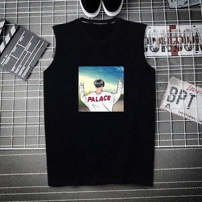 Erinevate trükistega laiade rihmadega puuvillane paak