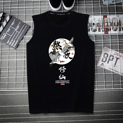 Erinevate trükistega laiade rihmadega puuvillane paak