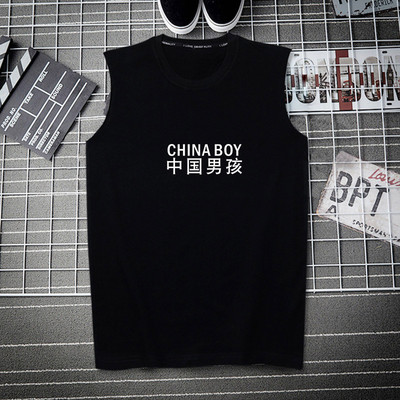 Erinevate trükistega laiade rihmadega puuvillane paak