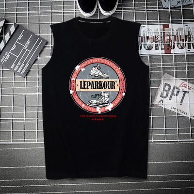 Erinevate trükistega laiade rihmadega puuvillane paak