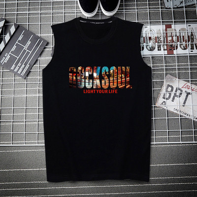 Erinevate trükistega laiade rihmadega puuvillane paak