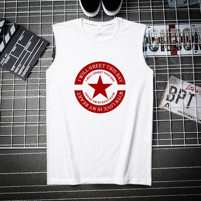 Erinevate trükistega laiade rihmadega puuvillane paak