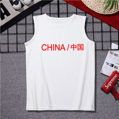 Ανδρικό casual φανελάκι με στάμπα