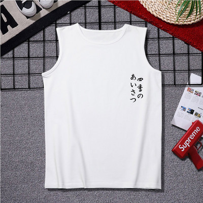 Ανδρικό casual φανελάκι με στάμπα