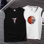 Alkalmi férfi felső ovális nyakkivágással