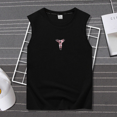 Alkalmi férfi felső ovális nyakkivágással