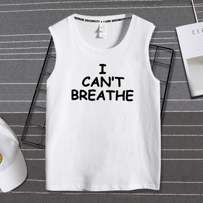 Alkalmi férfi felső ovális nyakkivágással