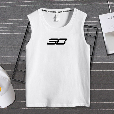 Alkalmi férfi felső ovális nyakkivágással