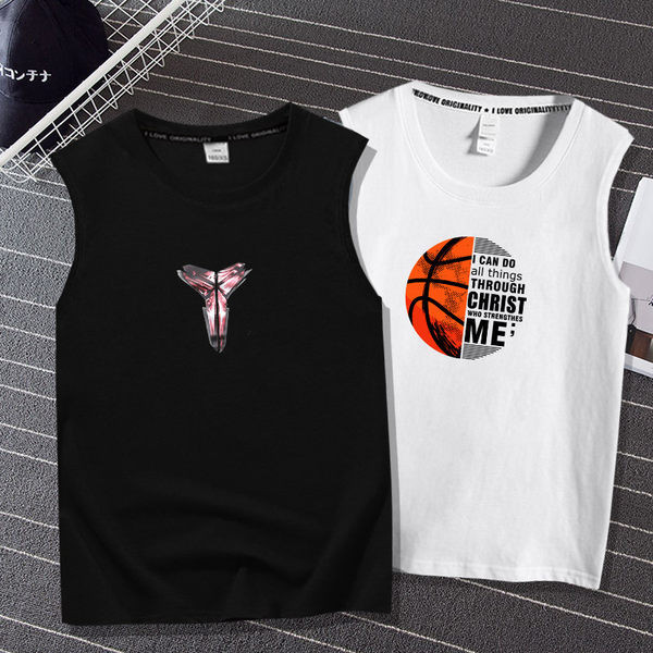 Alkalmi férfi felső ovális nyakkivágással