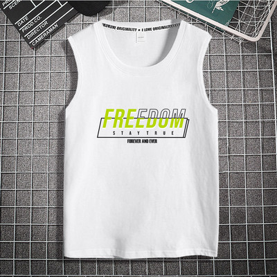 Nyári pamut felső, különböző mintával