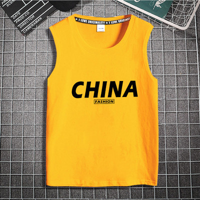 Nyári pamut felső, különböző mintával