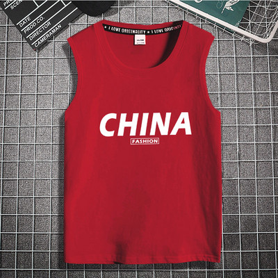 Nyári pamut felső, különböző mintával