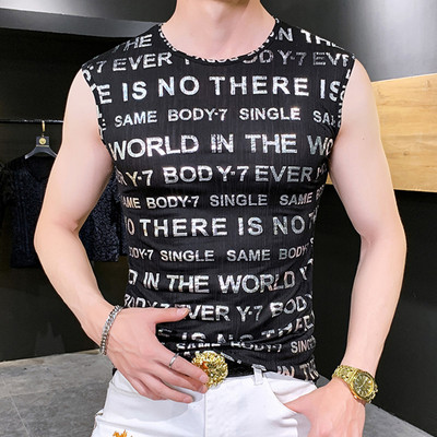 Moodne ümara kaelusega meeste topp