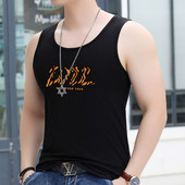 Igapäevane aplikatsiooniga meeste kehakinnitus