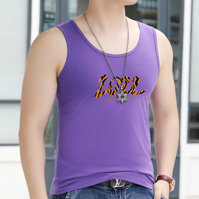 Igapäevane aplikatsiooniga meeste kehakinnitus