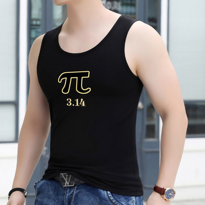 Férfi felső ovális nyakkivágással - testhezálló modell