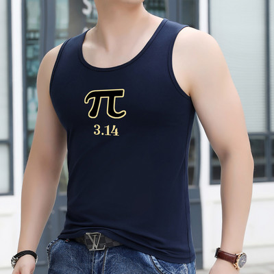 Férfi felső ovális nyakkivágással - testhezálló modell