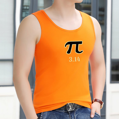 Férfi felső ovális nyakkivágással - testhezálló modell