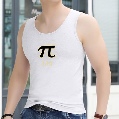 Férfi felső ovális nyakkivágással - testhezálló modell