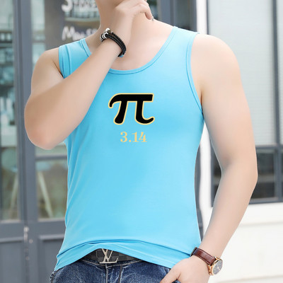 Férfi felső ovális nyakkivágással - testhezálló modell