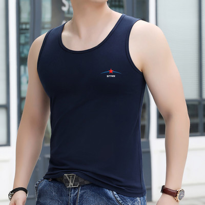 Igapäevaseks kasutamiseks sobiv meeste topp aplikatsiooni ja pealdisega