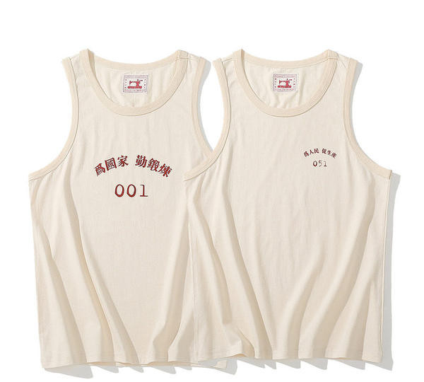 Ümara kaelusega vabaaja meeste topp – retro stiilis