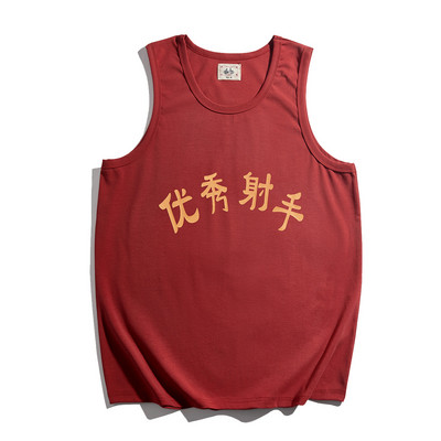 Βαμβακερό φανελάκι με φαρδιές τιράντες σε μπορντώ χρώμα