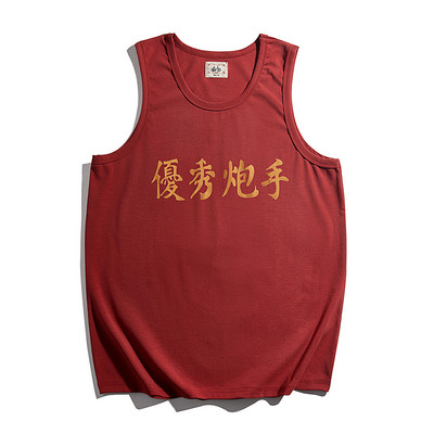 Βαμβακερό φανελάκι με φαρδιές τιράντες σε μπορντώ χρώμα