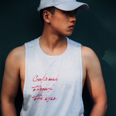 Férfi sportcipő kerek nyakkivágással - három színben