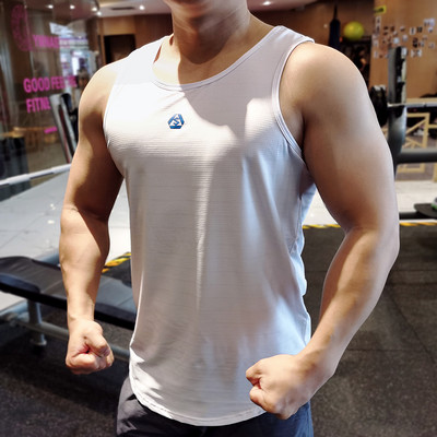 Gyorsan száradó anyagból készült férfi felső - sportoláshoz