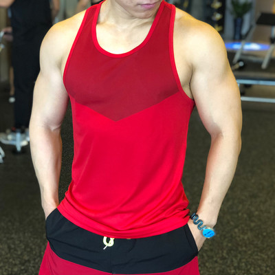 Légáteresztő anyagból készült sportmellény