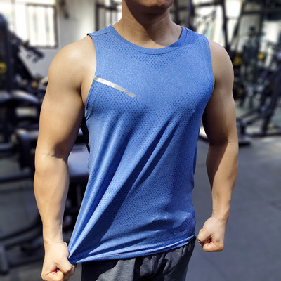 Gyorsan száradó anyagból készült, kerek nyakkivágású férfi sportcipő