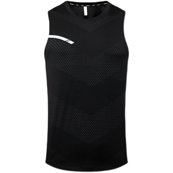 Gyorsan száradó anyagból készült, kerek nyakkivágású férfi sportcipő