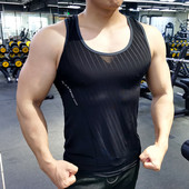 Gyorsan száradó anyagból készült férfi felső, fitneszhez és futáshoz