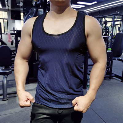 Gyorsan száradó anyagból készült férfi felső, fitneszhez és futáshoz