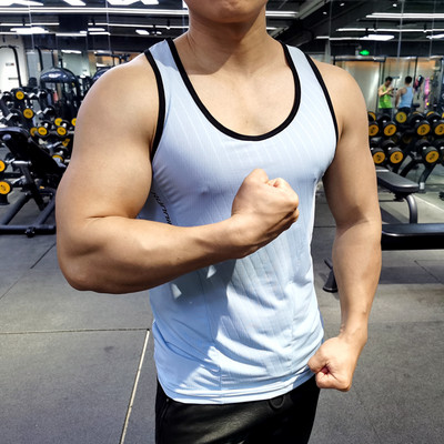 Gyorsan száradó anyagból készült férfi felső, fitneszhez és futáshoz