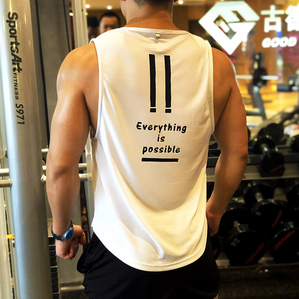 Kiiresti kuivavast kangast meeste spordivest