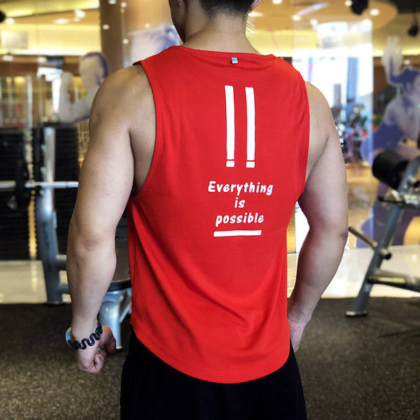 Kiiresti kuivavast kangast meeste spordivest