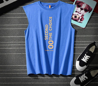 Alkalmi férfi felső ovális nyakkivágással