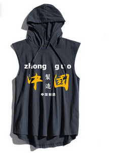 Széles modell férfi akasztófülke kapucnival és megkötővel