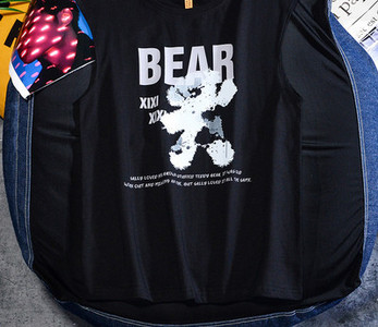 Meeste igapäevane sporditank aplikatsiooni ja pealdisega