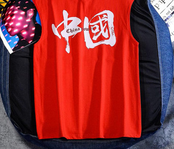 Meeste igapäevane sporditank aplikatsiooni ja pealdisega