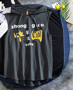 Új modell férfi felső, kapucnival és feliratos nyomattal