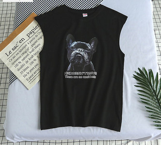 Feliratos férfi felső