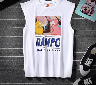 Feliratos férfi felső