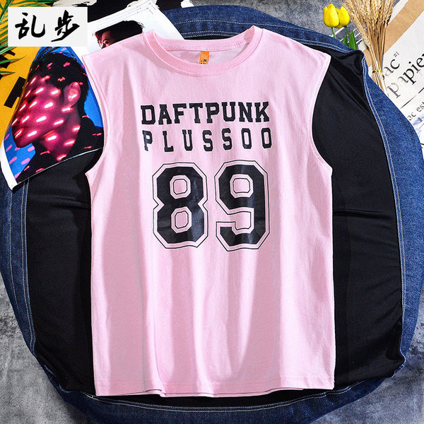 Feliratos férfi felső