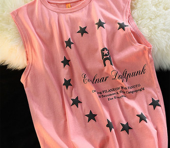 Pamučna sportska muška majica bez rukava s natpisom