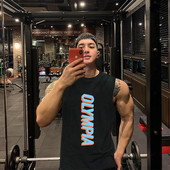 Meeste topp kirjaga - sobib fitnessiks